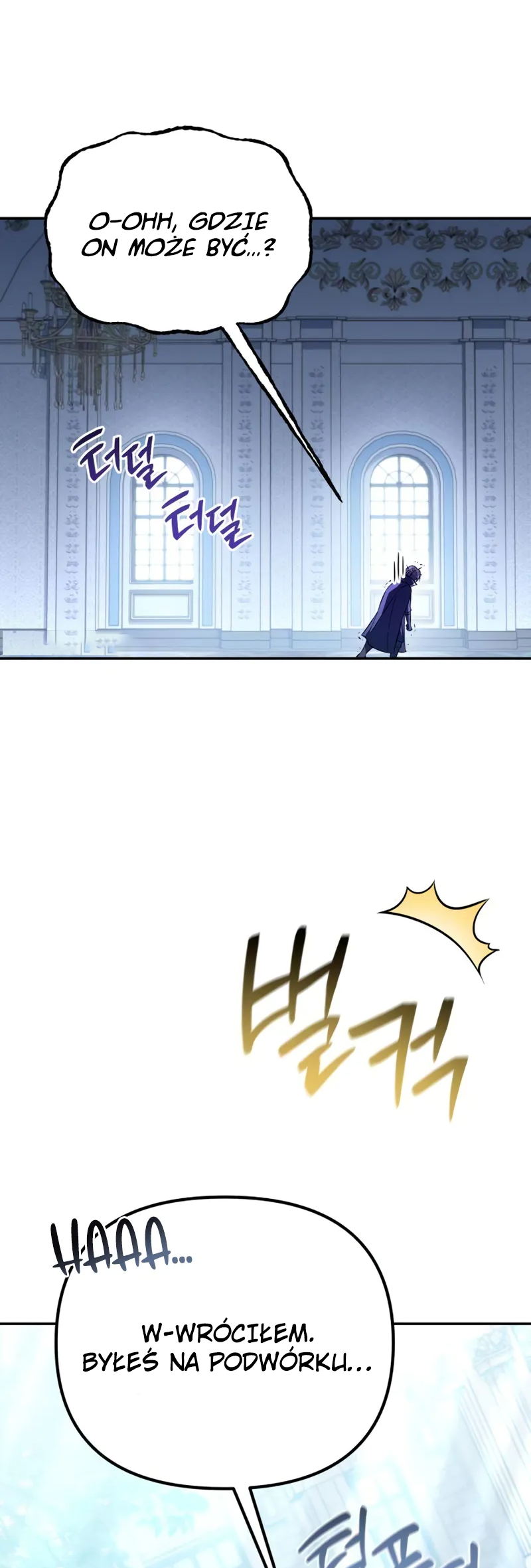 Akdang-deul ui Huwonja ga Doeeotda Ch. 3 第3页