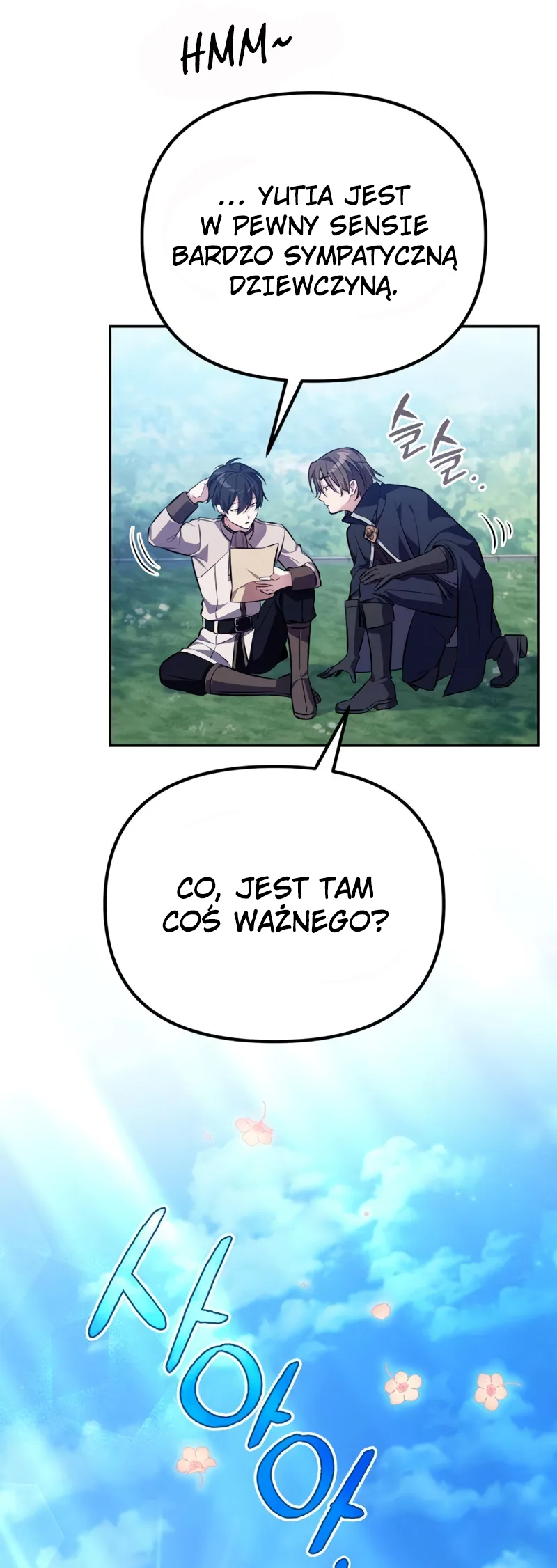 Akdang-deul ui Huwonja ga Doeeotda Ch. 3 第22页
