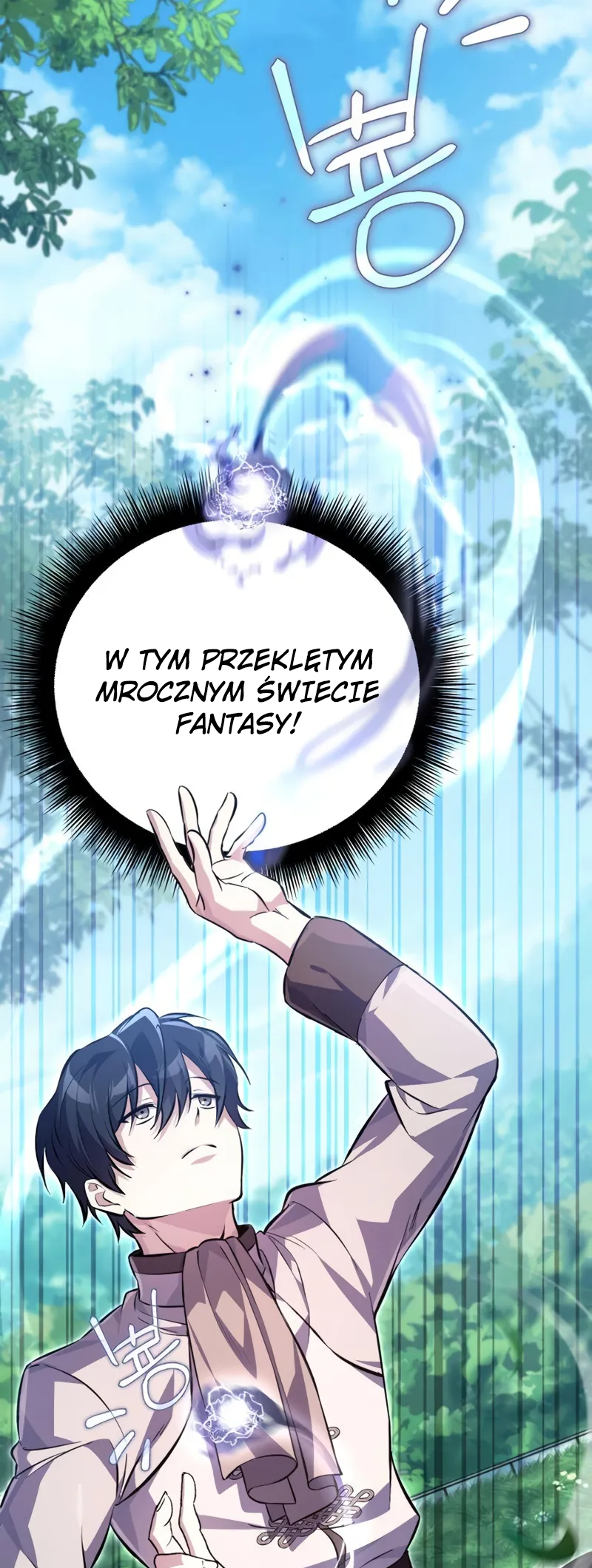 Akdang-deul ui Huwonja ga Doeeotda Ch. 3 第32页