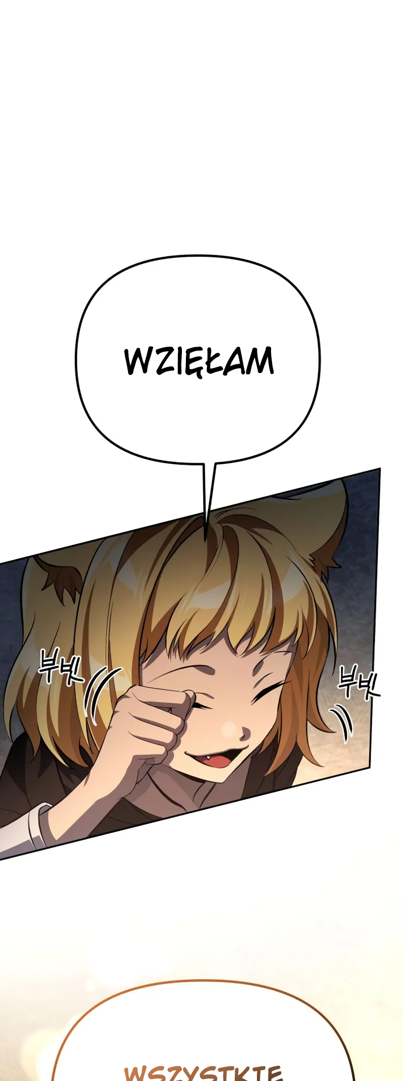 Akdang-deul ui Huwonja ga Doeeotda Ch. 3 第43页