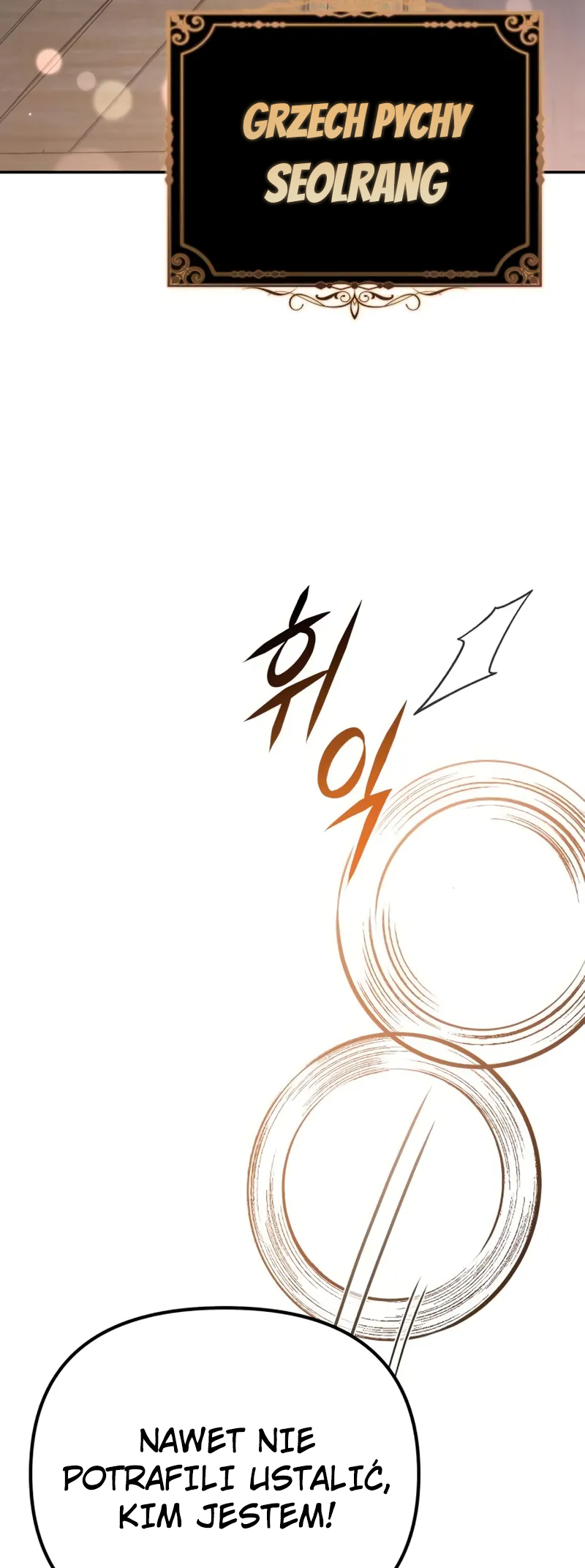 Akdang-deul ui Huwonja ga Doeeotda Ch. 3 第45页