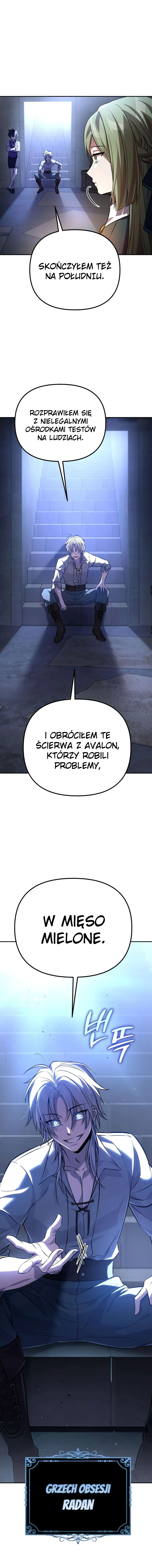 Akdang-deul ui Huwonja ga Doeeotda Ch. 3 第49页