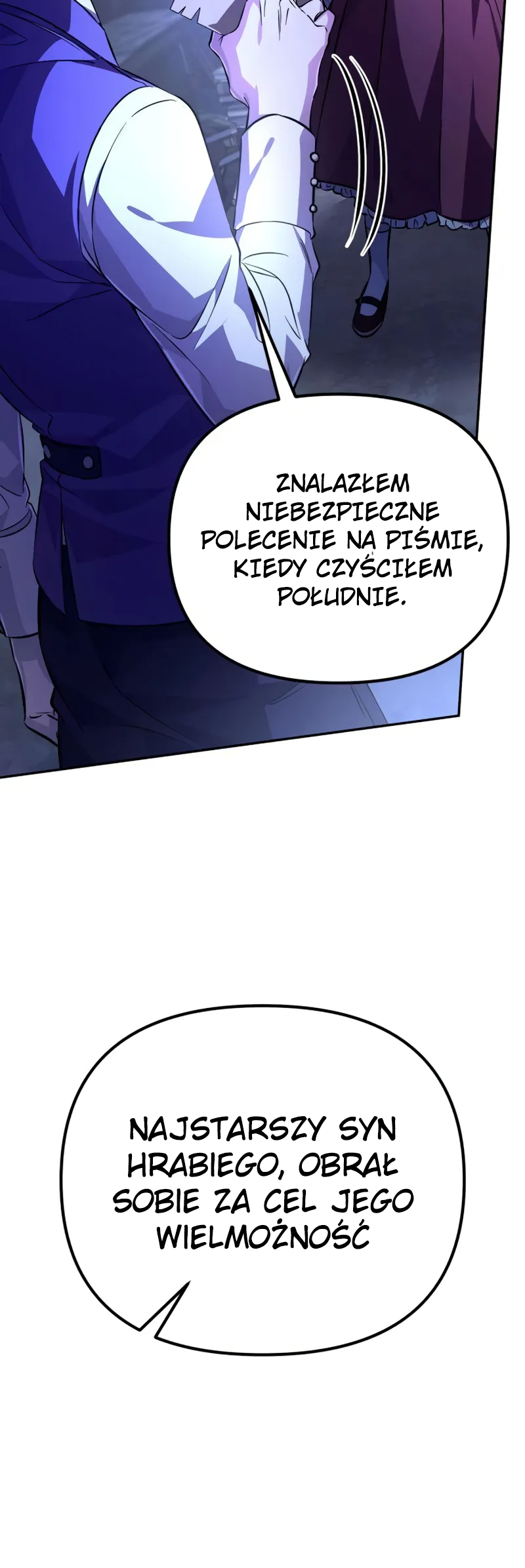 Akdang-deul ui Huwonja ga Doeeotda Ch. 3 第54页