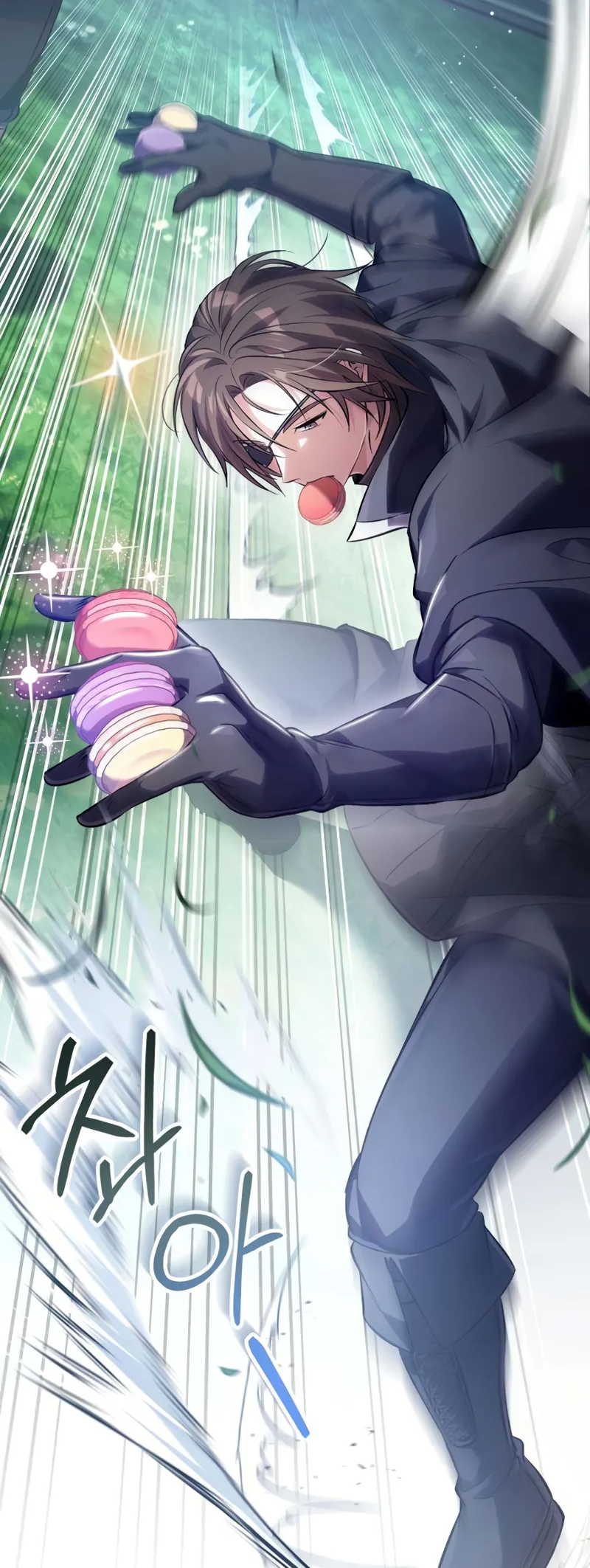 Akdang-deul ui Huwonja ga Doeeotda Ch. 3 第8页