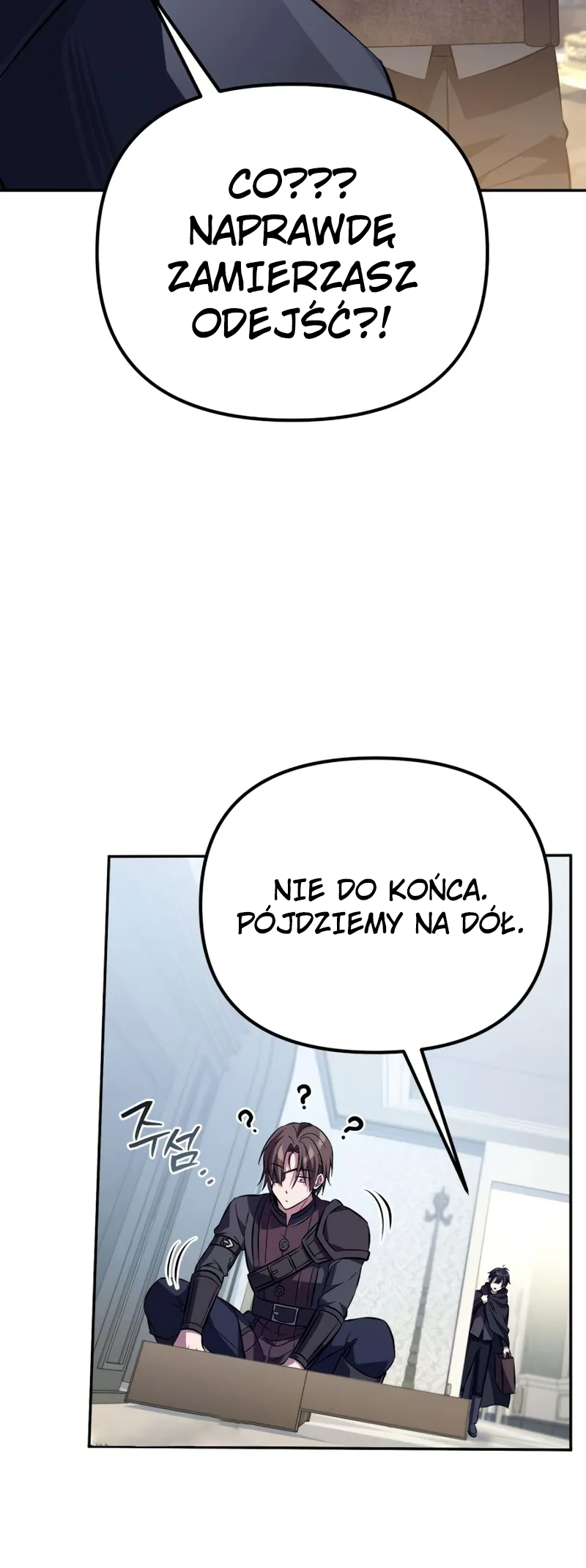 Akdang-deul ui Huwonja ga Doeeotda Ch. 3 第72页