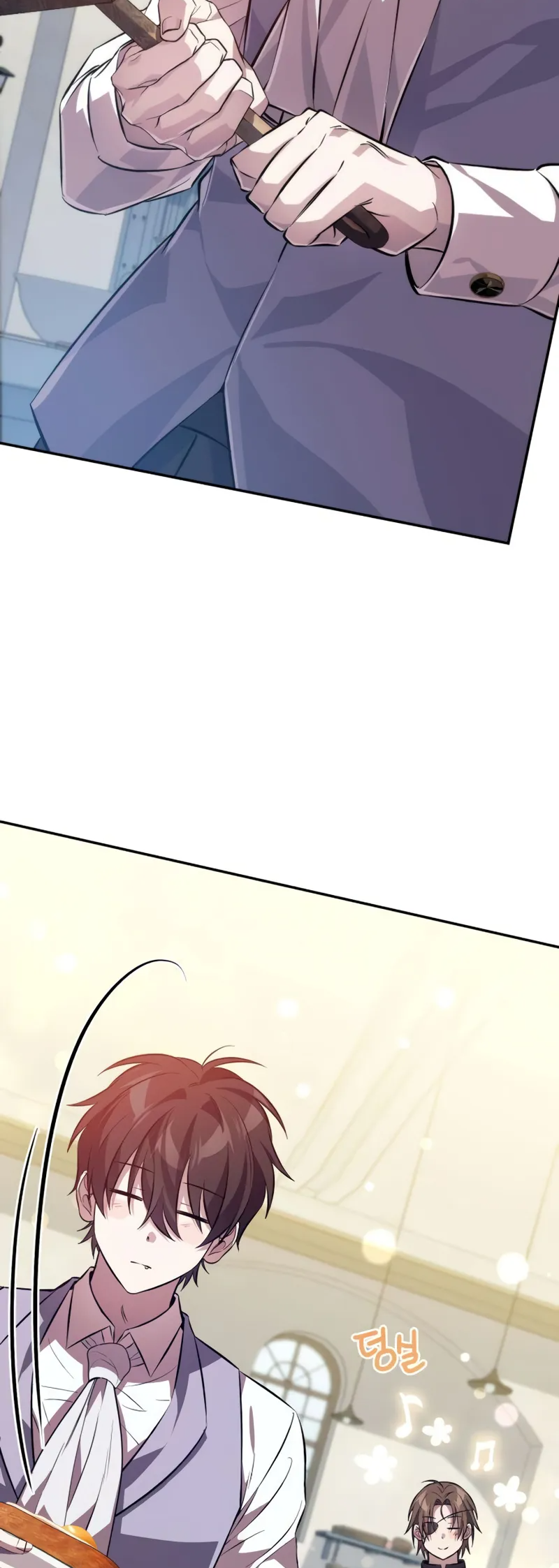 Akdang-deul ui Huwonja ga Doeeotda Ch. 3 第79页