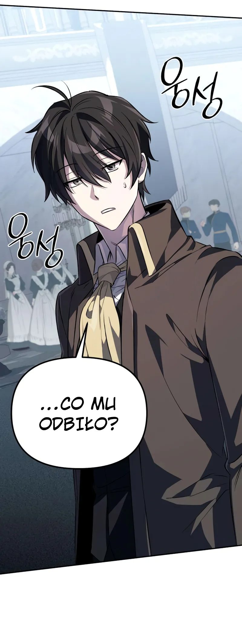 Akdang-deul ui Huwonja ga Doeeotda Ch. 3 第88页