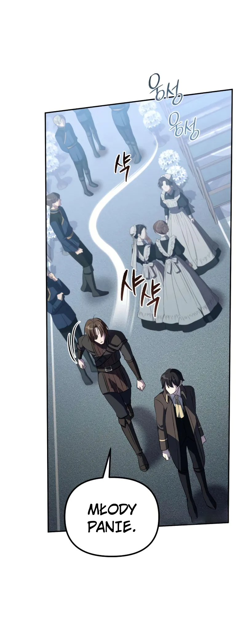Akdang-deul ui Huwonja ga Doeeotda Ch. 3 第89页