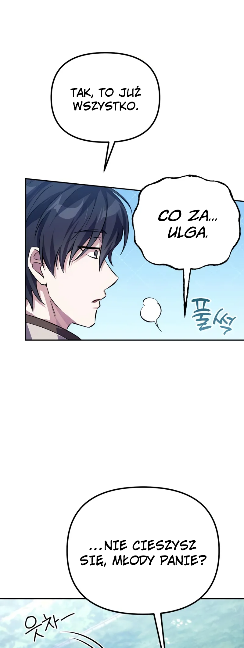 Akdang-deul ui Huwonja ga Doeeotda Ch. 3 第10页