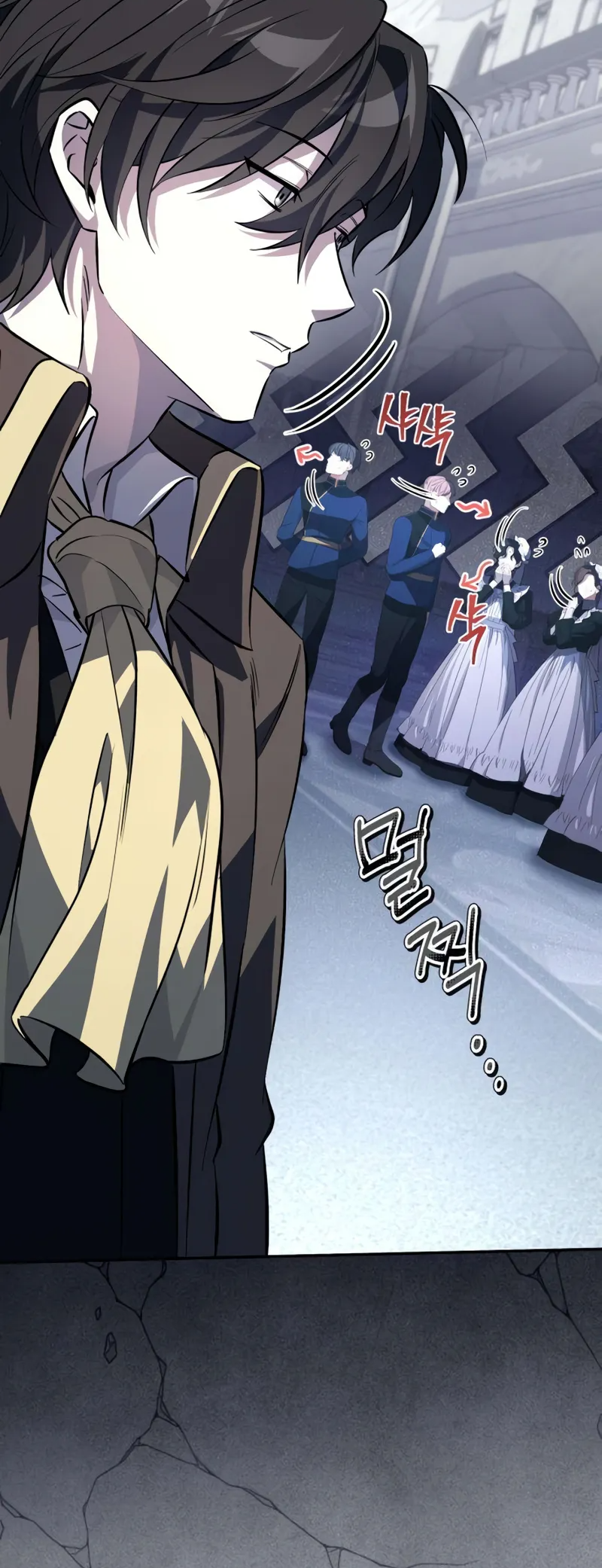 Akdang-deul ui Huwonja ga Doeeotda Ch. 3 第93页