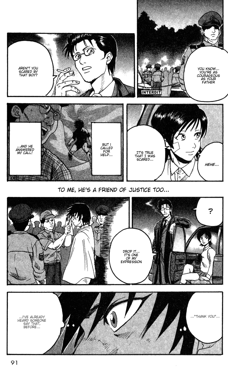 Togari Thanks...? 第36页