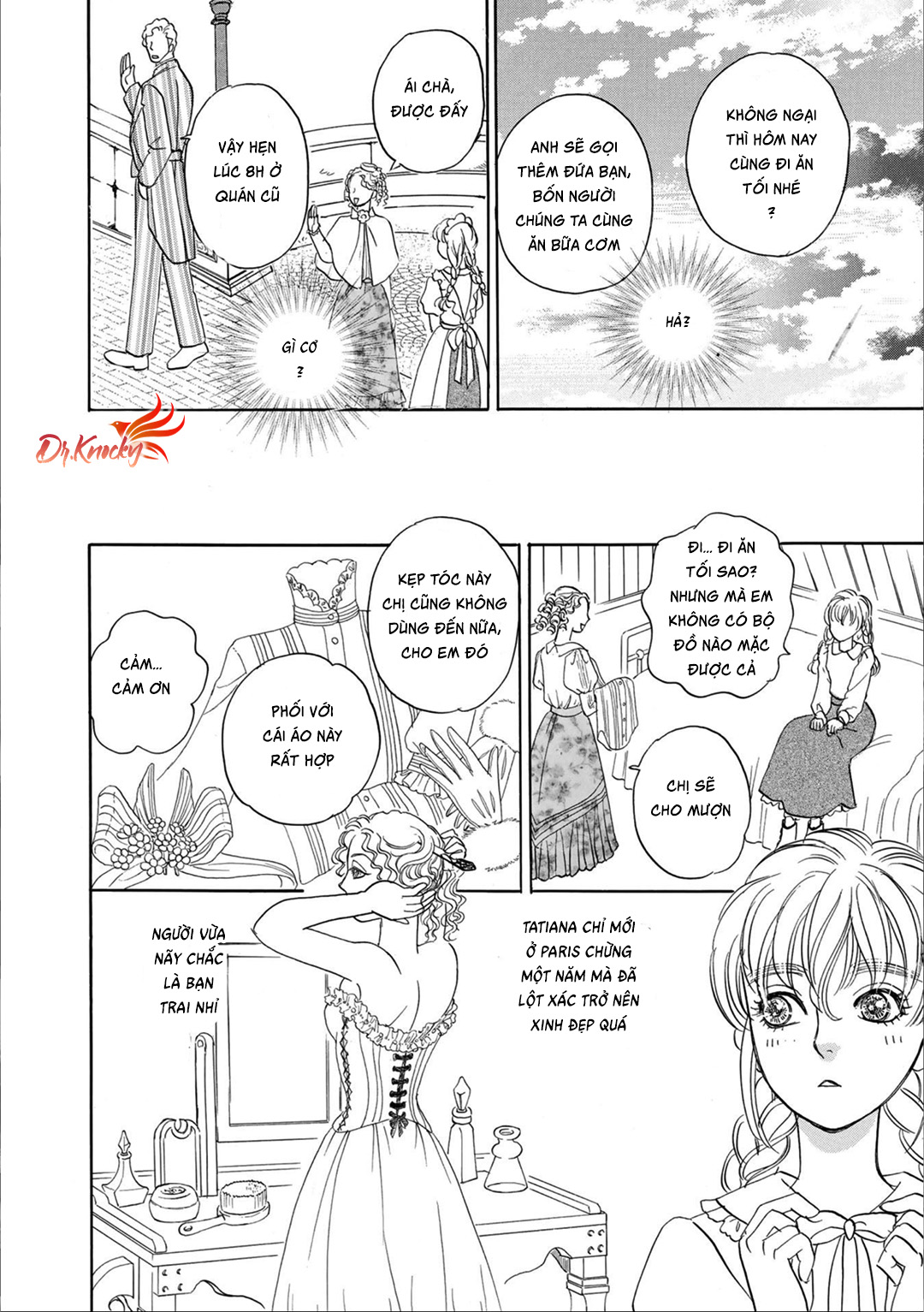 Petshop of Horrors: Passage Discipline - Định Lực 第16页