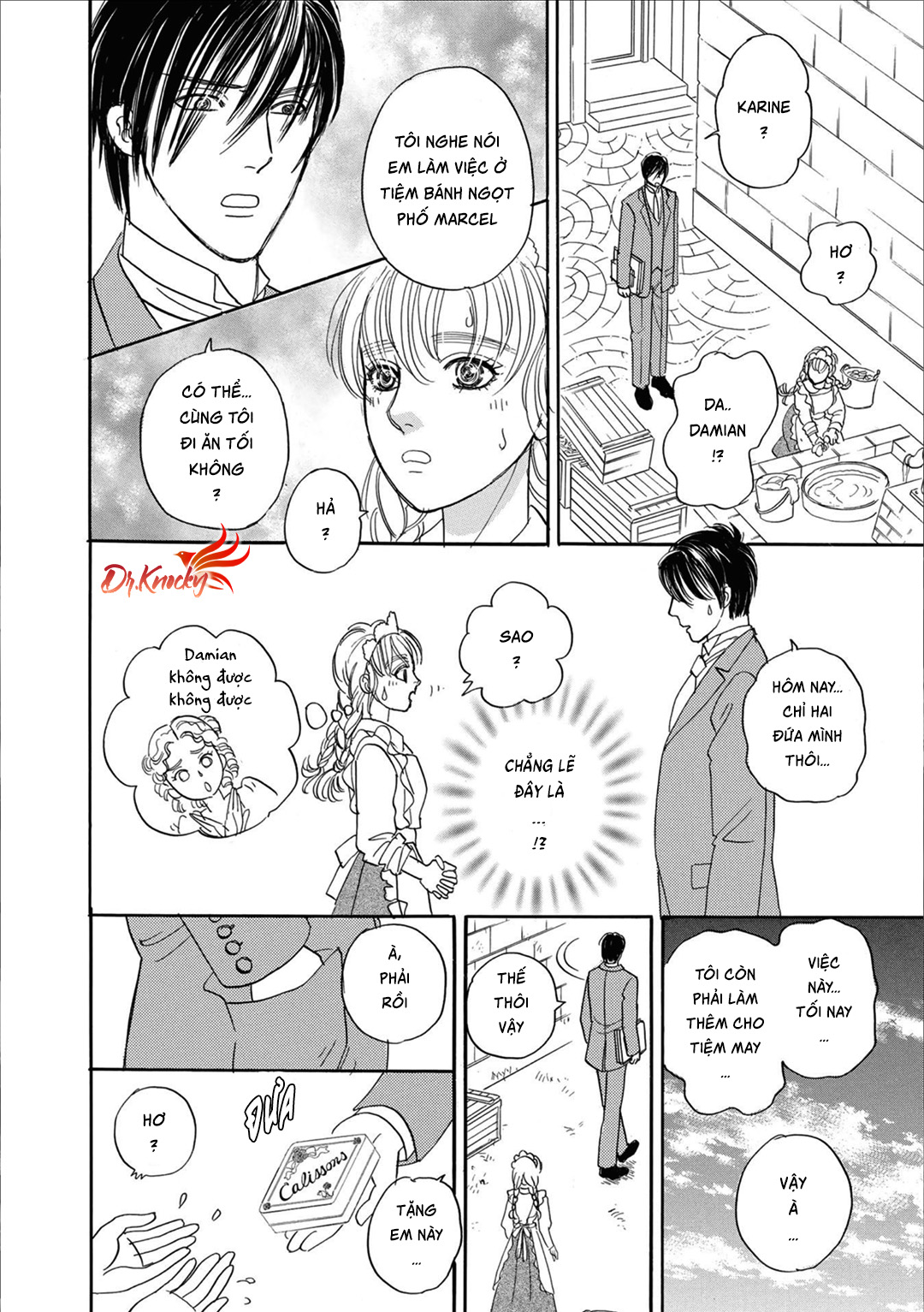 Petshop of Horrors: Passage Discipline - Định Lực 第20页