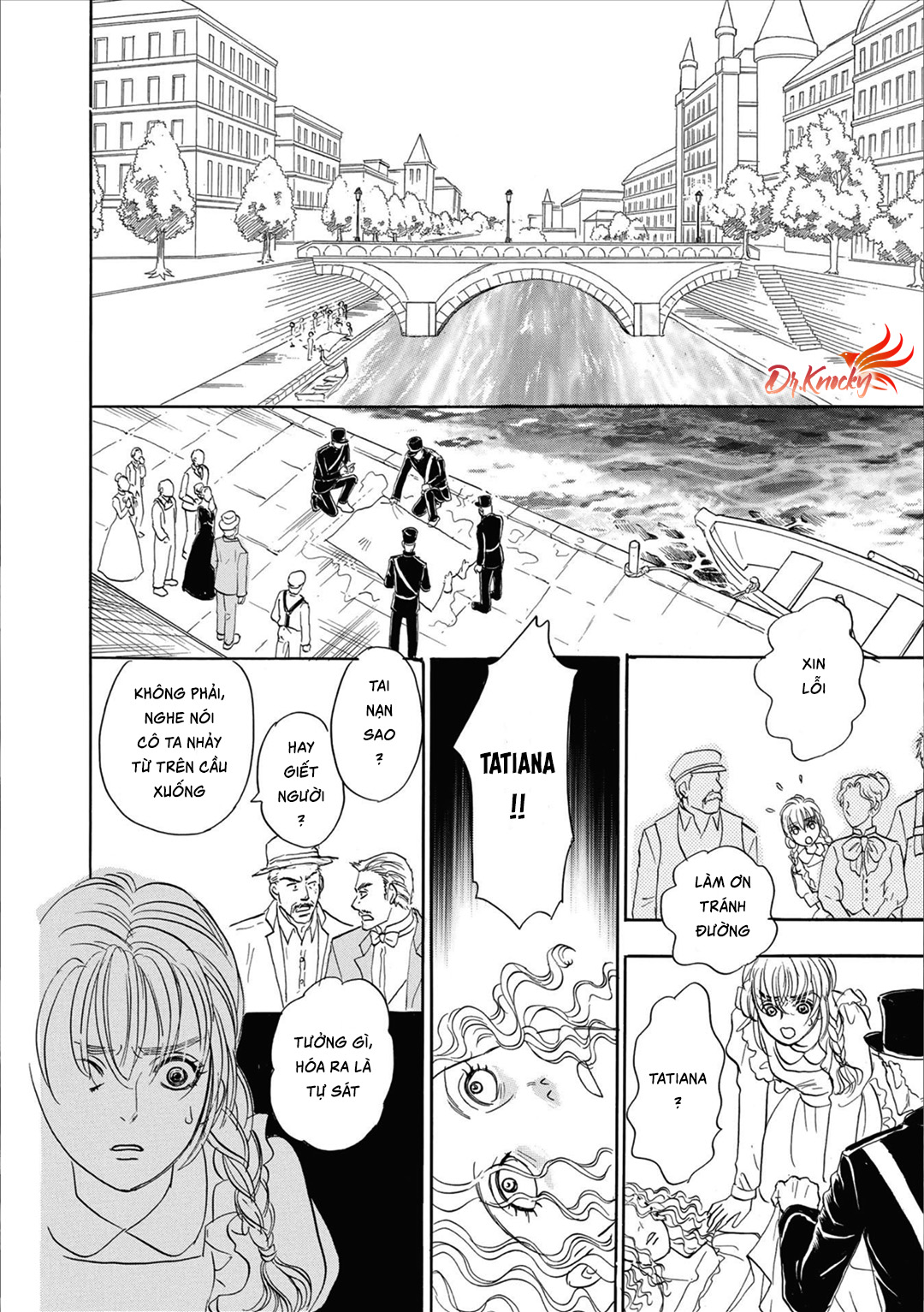 Petshop of Horrors: Passage Discipline - Định Lực 第28页