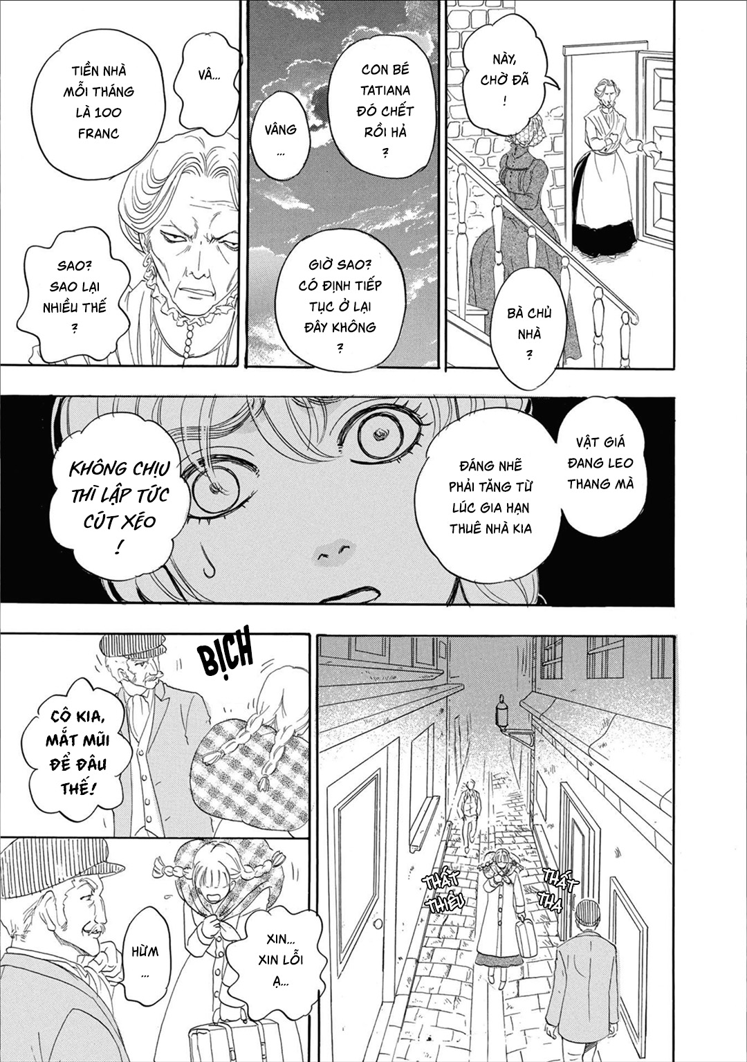 Petshop of Horrors: Passage Discipline - Định Lực 第31页