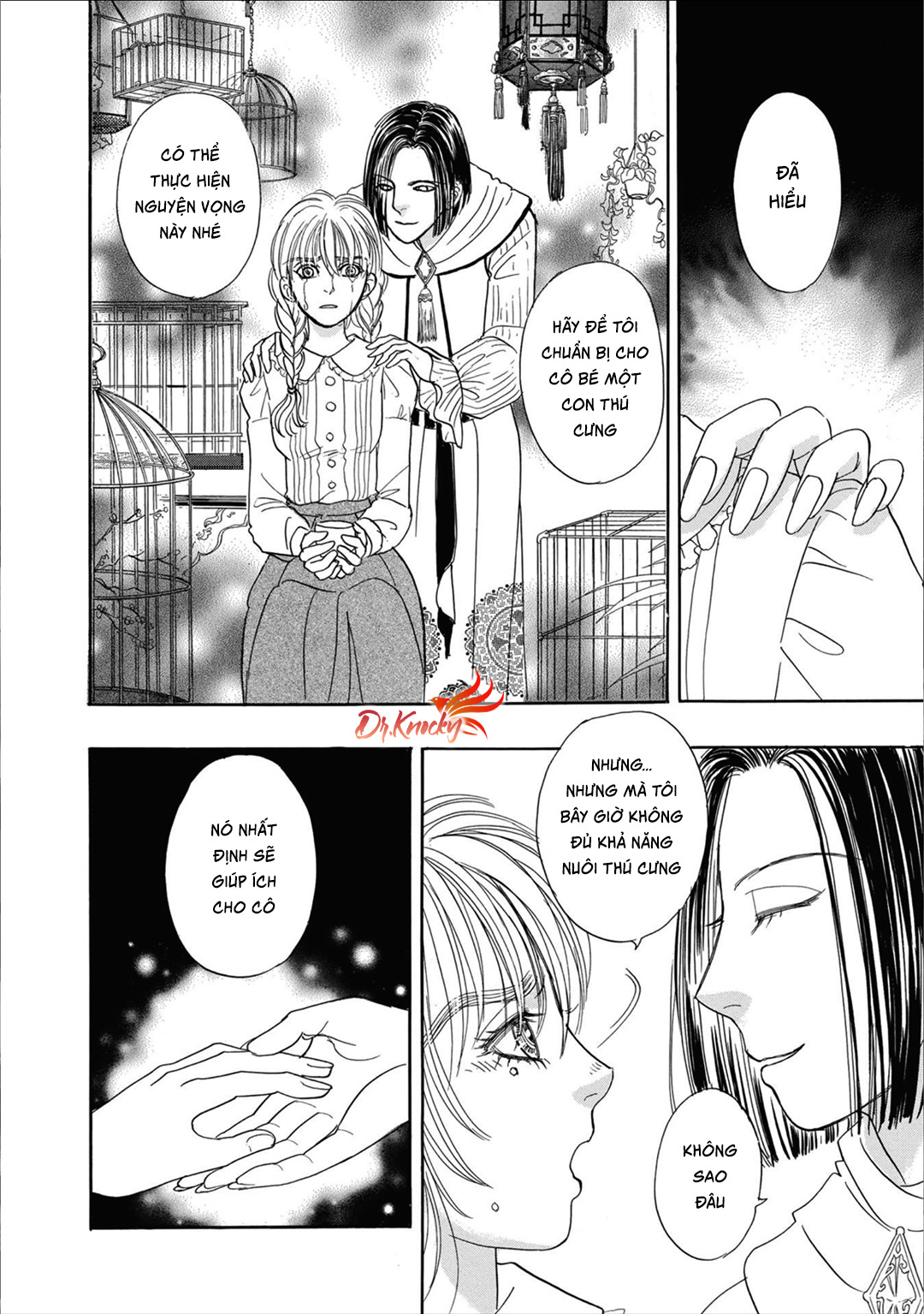 Petshop of Horrors: Passage Discipline - Định Lực 第36页