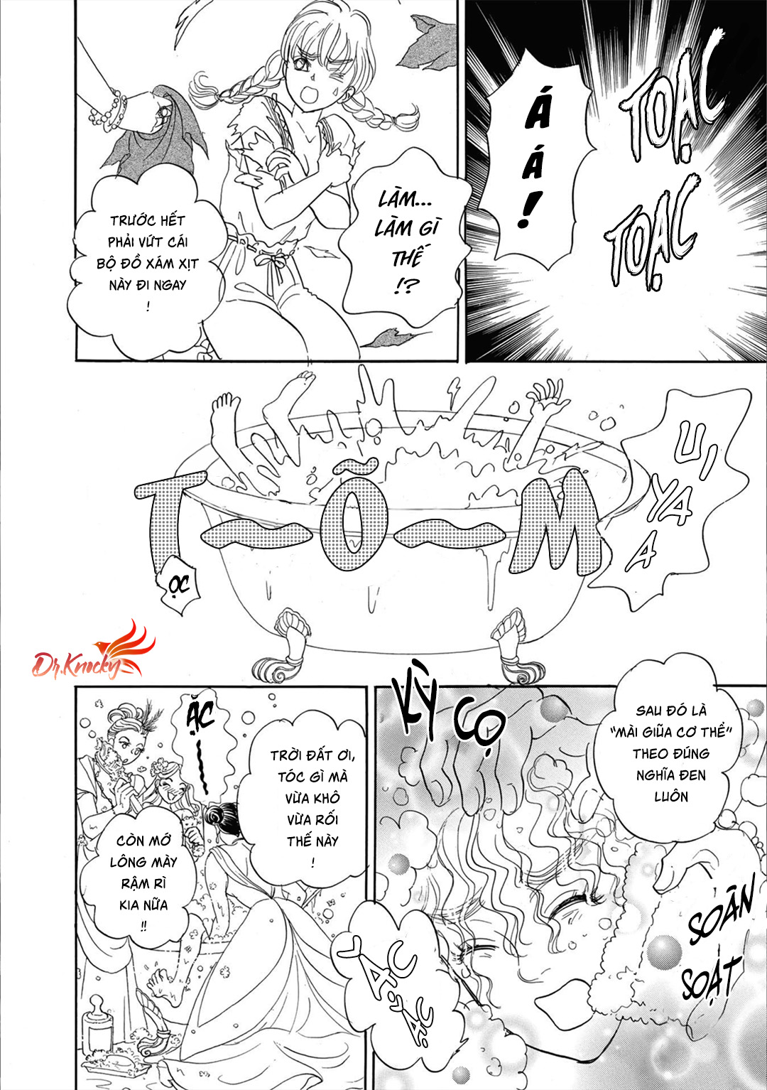 Petshop of Horrors: Passage Discipline - Định Lực 第44页
