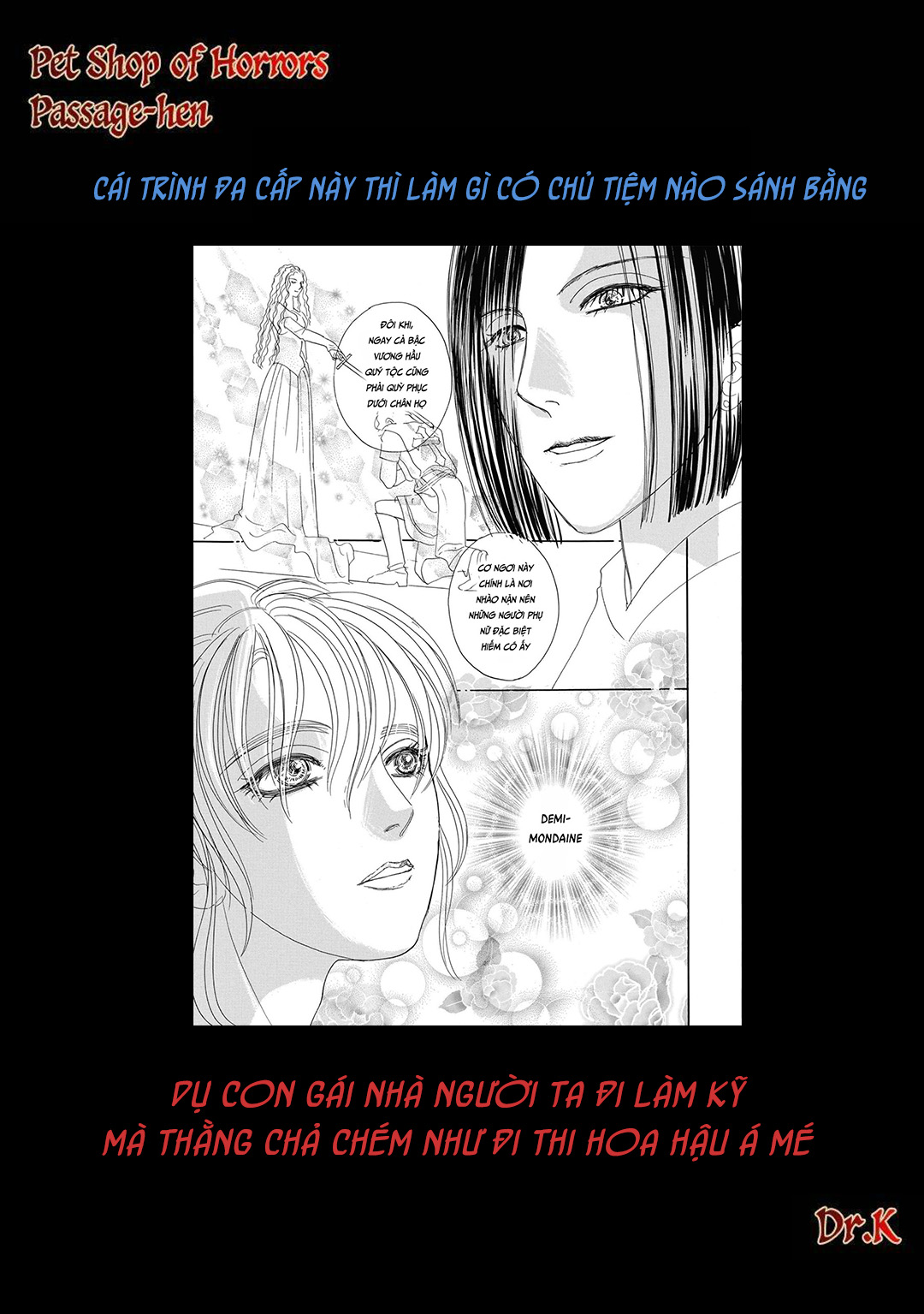 Petshop of Horrors: Passage Discipline - Định Lực 第47页