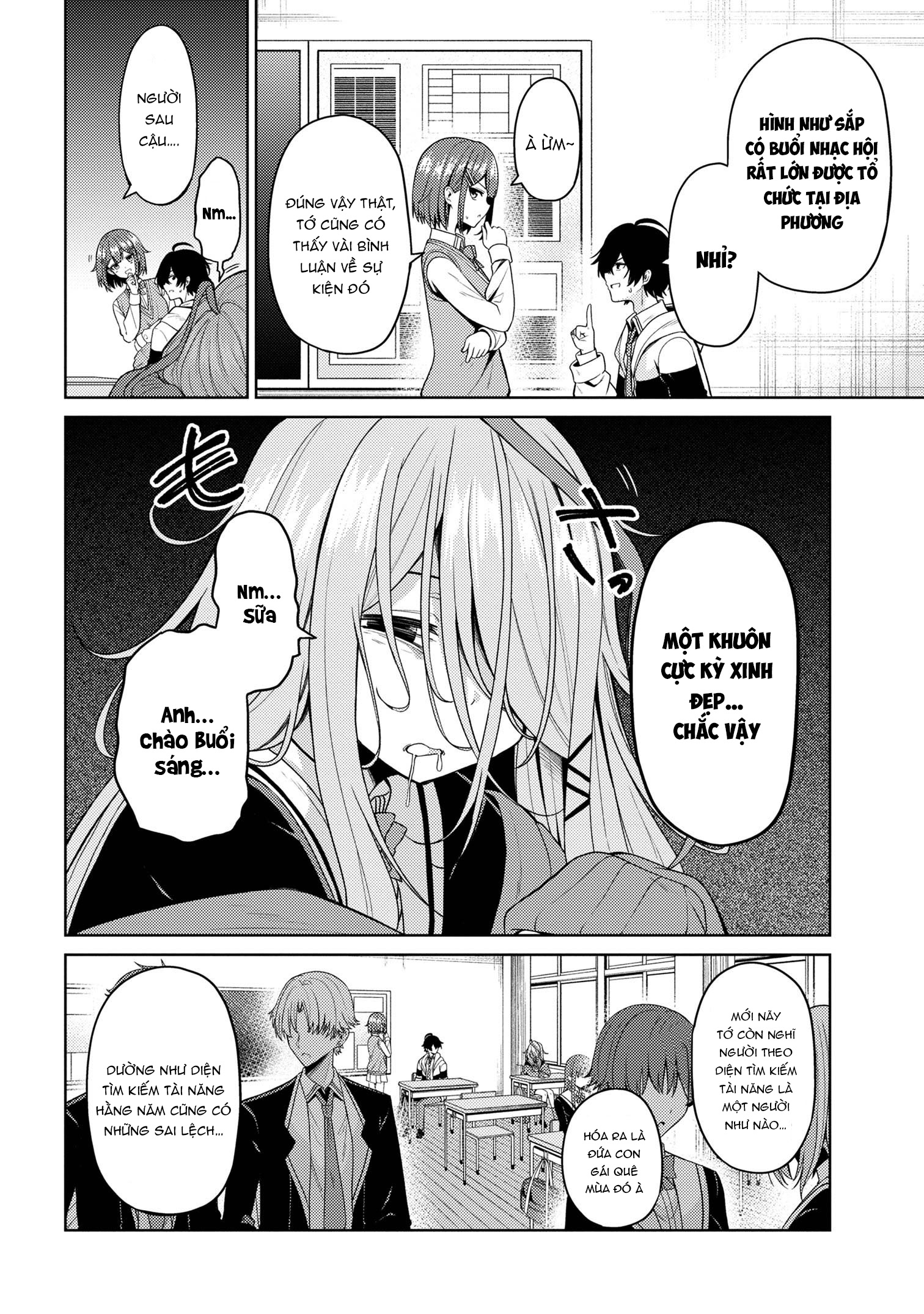 Kao sae Yokereba Ii Kyoushitsu Vol. 1 Ch. 2.1 第3页