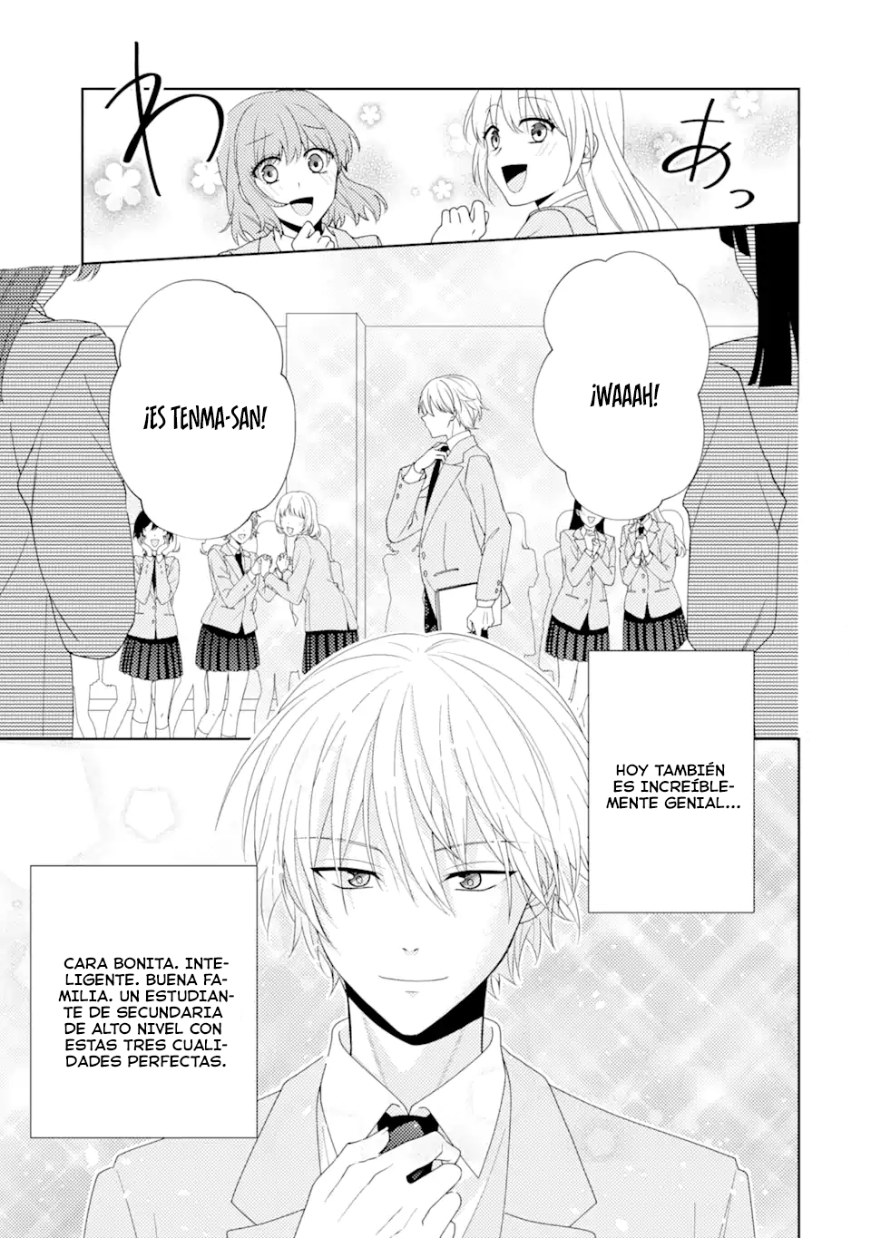 Oshi to no Riakoi Jirai desu 第2页