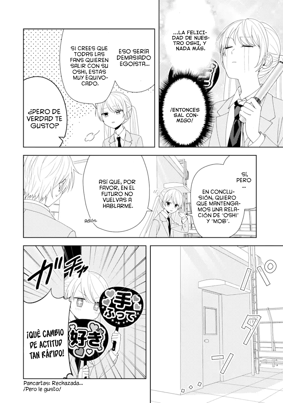 Oshi to no Riakoi Jirai desu Oneshot 第11页