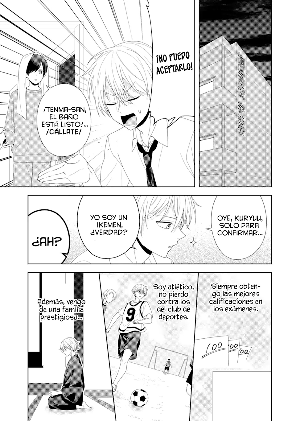 Oshi to no Riakoi Jirai desu Oneshot 第12页