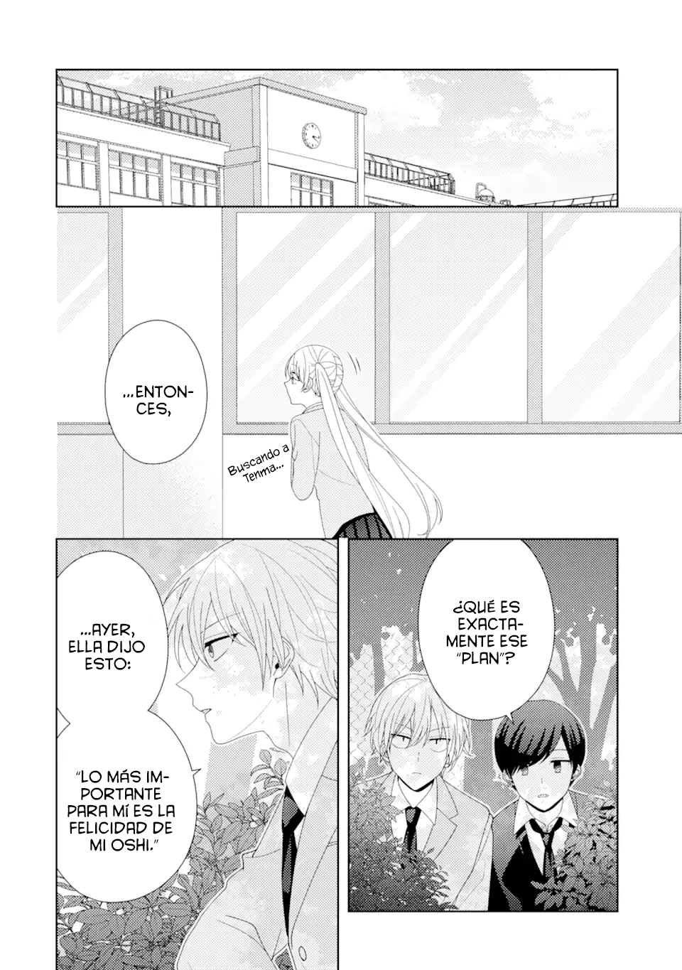 Oshi to no Riakoi Jirai desu Oneshot 第21页