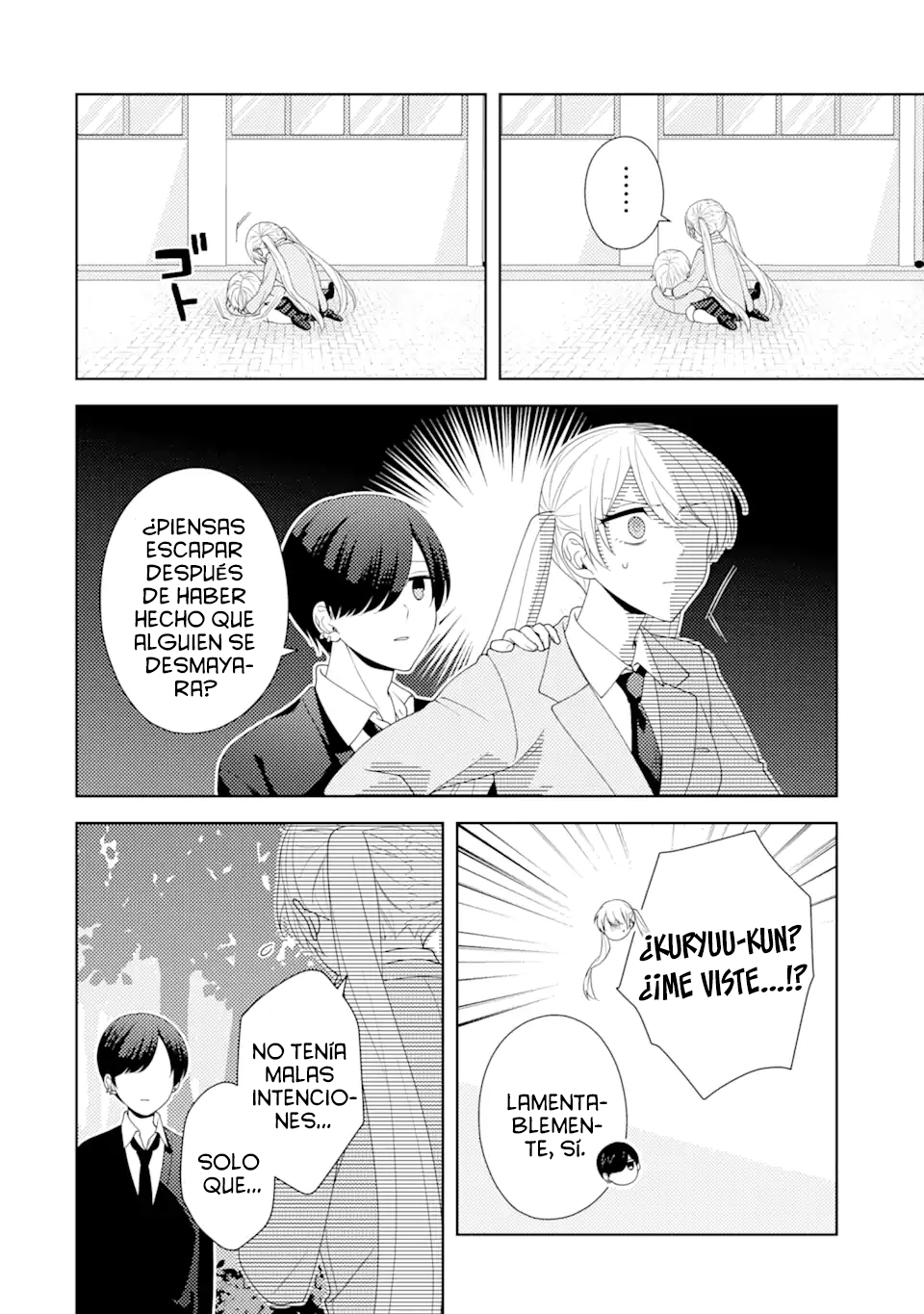 Oshi to no Riakoi Jirai desu Oneshot 第25页