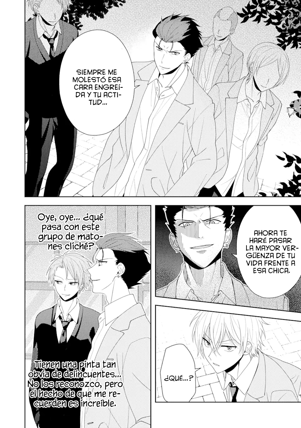 Oshi to no Riakoi Jirai desu Oneshot 第27页