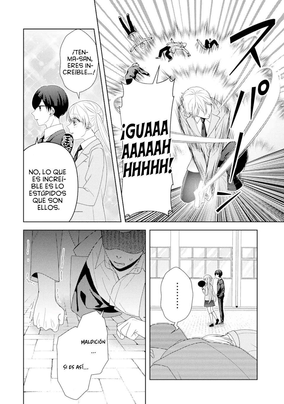 Oshi to no Riakoi Jirai desu Oneshot 第35页