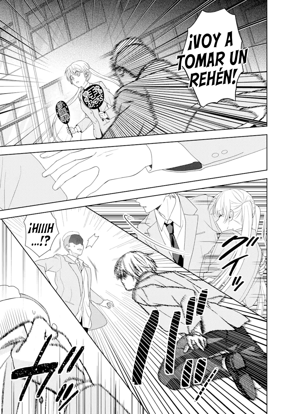 Oshi to no Riakoi Jirai desu Oneshot 第36页
