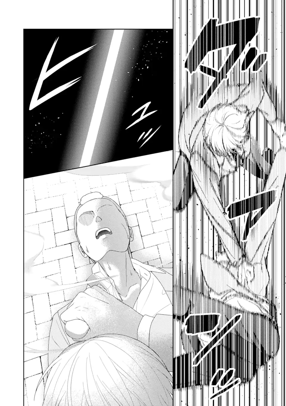 Oshi to no Riakoi Jirai desu Oneshot 第37页