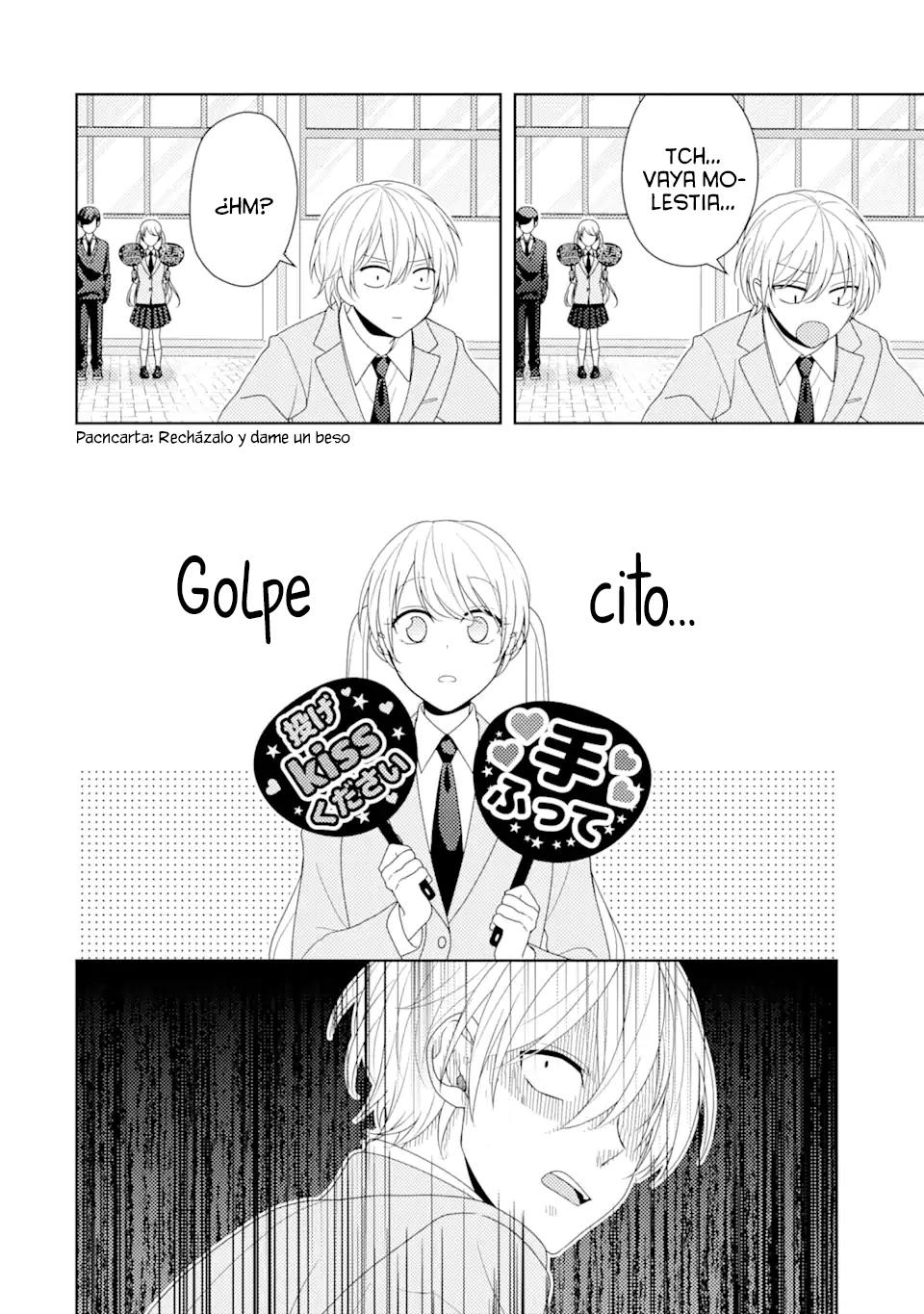 Oshi to no Riakoi Jirai desu Oneshot 第39页