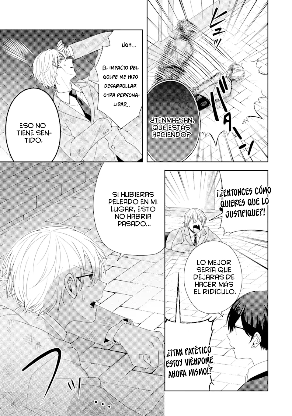 Oshi to no Riakoi Jirai desu Oneshot 第40页