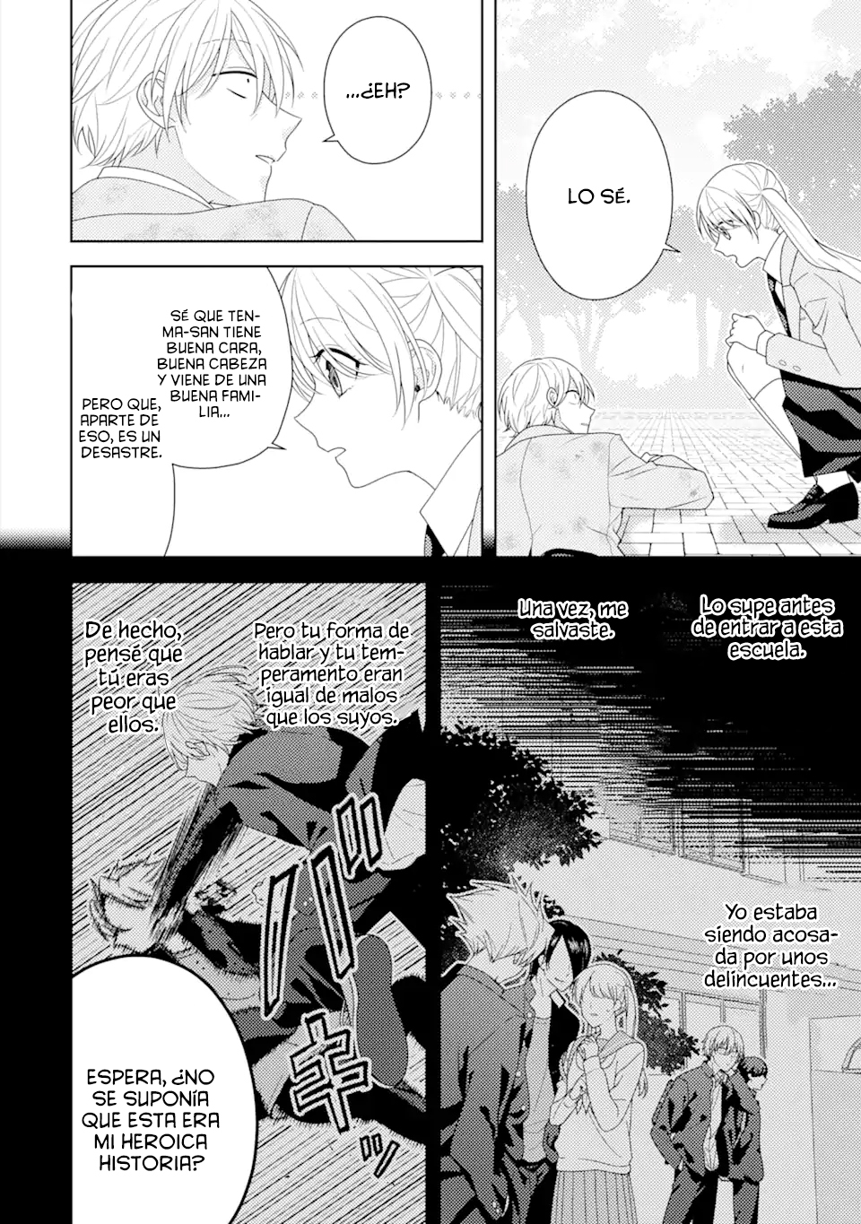 Oshi to no Riakoi Jirai desu Oneshot 第41页