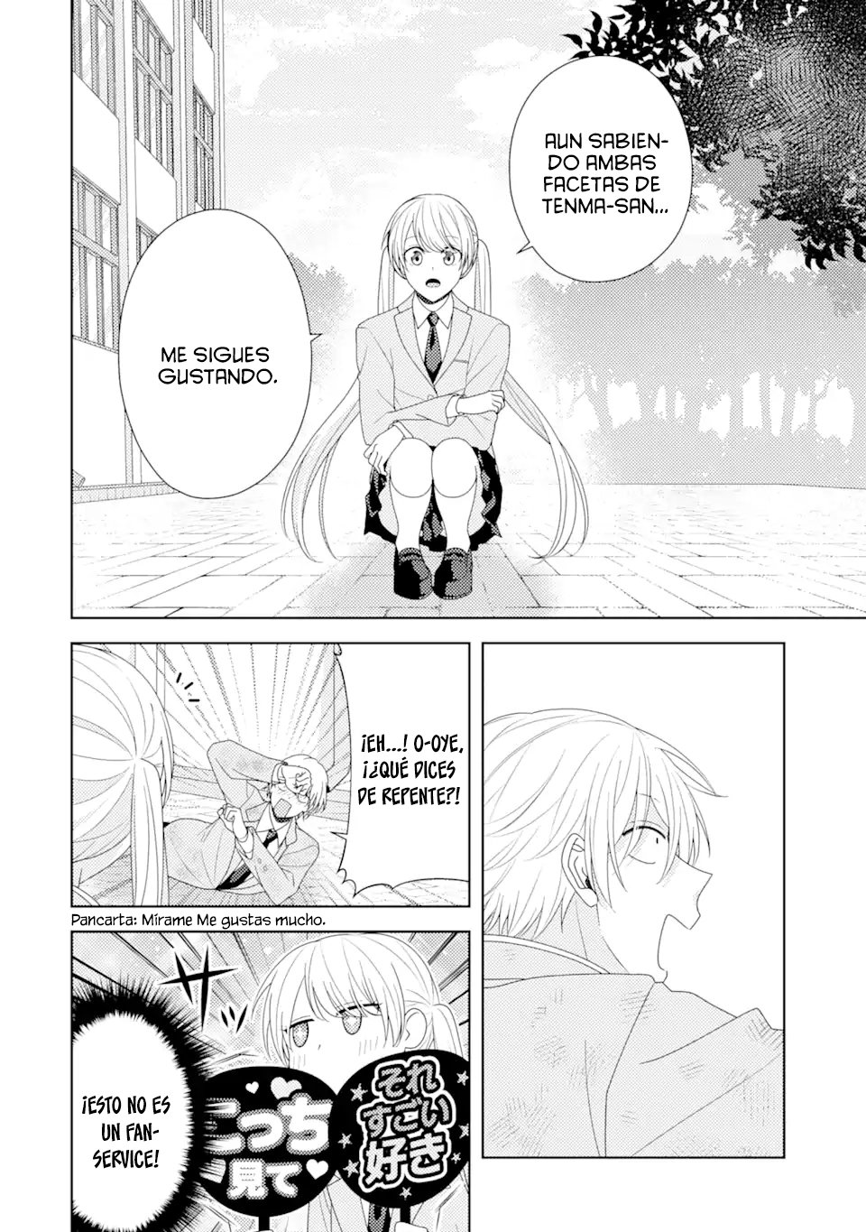 Oshi to no Riakoi Jirai desu Oneshot 第43页