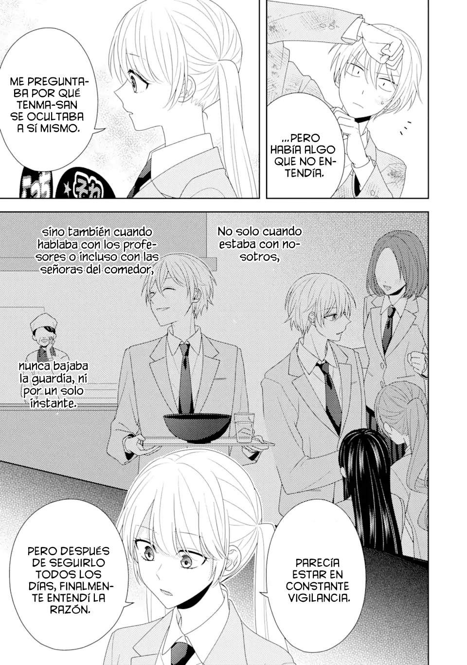 Oshi to no Riakoi Jirai desu Oneshot 第44页
