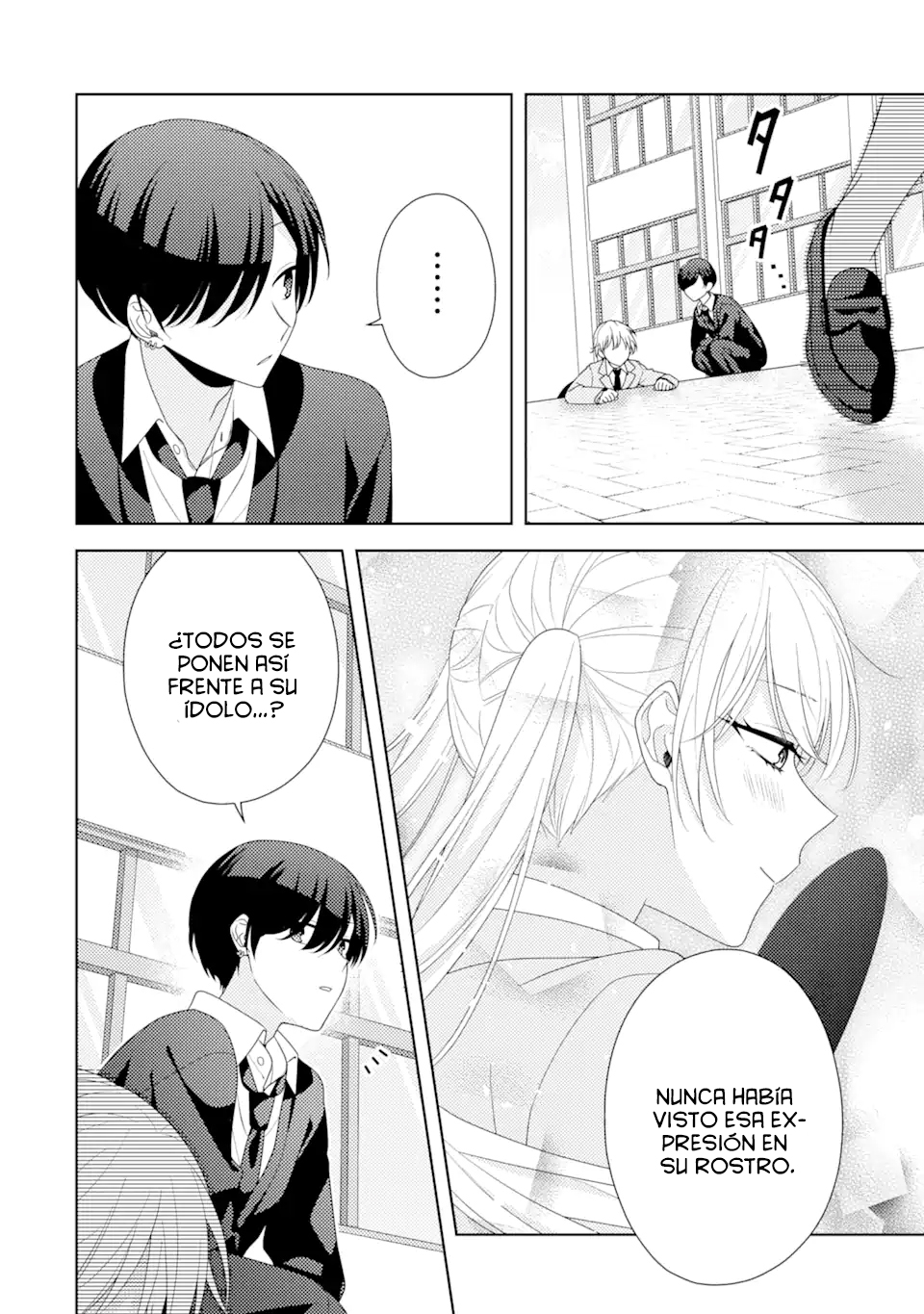 Oshi to no Riakoi Jirai desu Oneshot 第51页