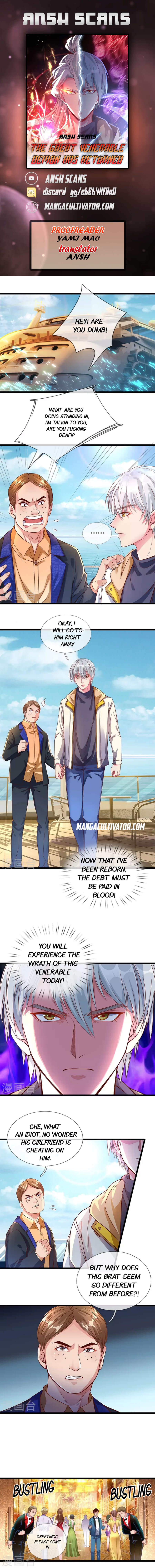 The Great Venerable Demon Has Returned Ch. 2 第1页