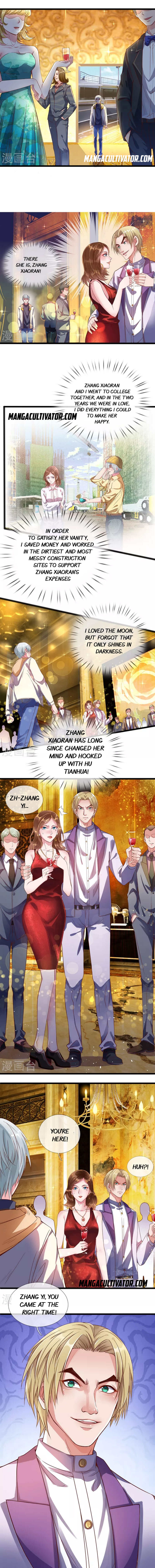 The Great Venerable Demon Has Returned Ch. 2 第2页