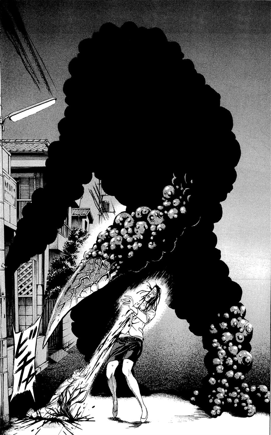 Hakaijuu Oni 第14页