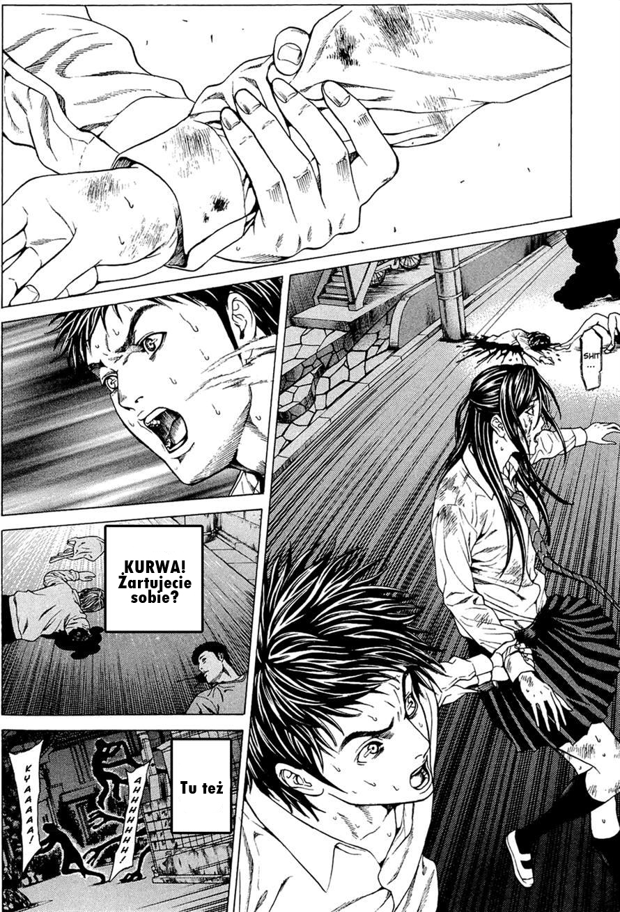 Hakaijuu Oni 第15页