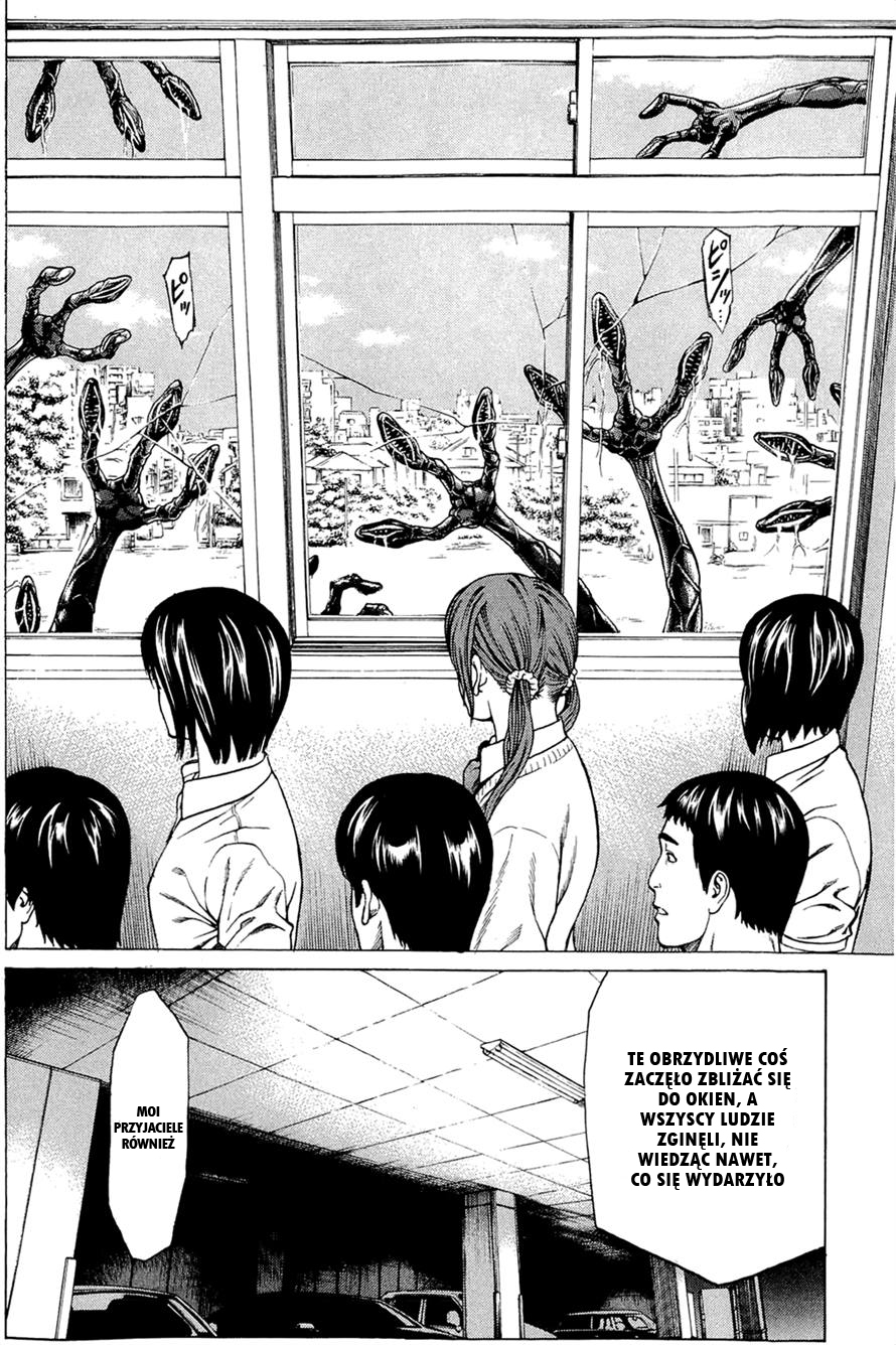Hakaijuu Oni 第21页