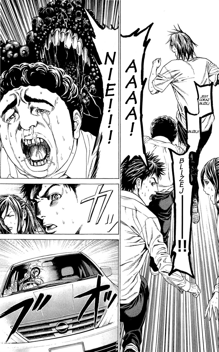 Hakaijuu Oni 第28页