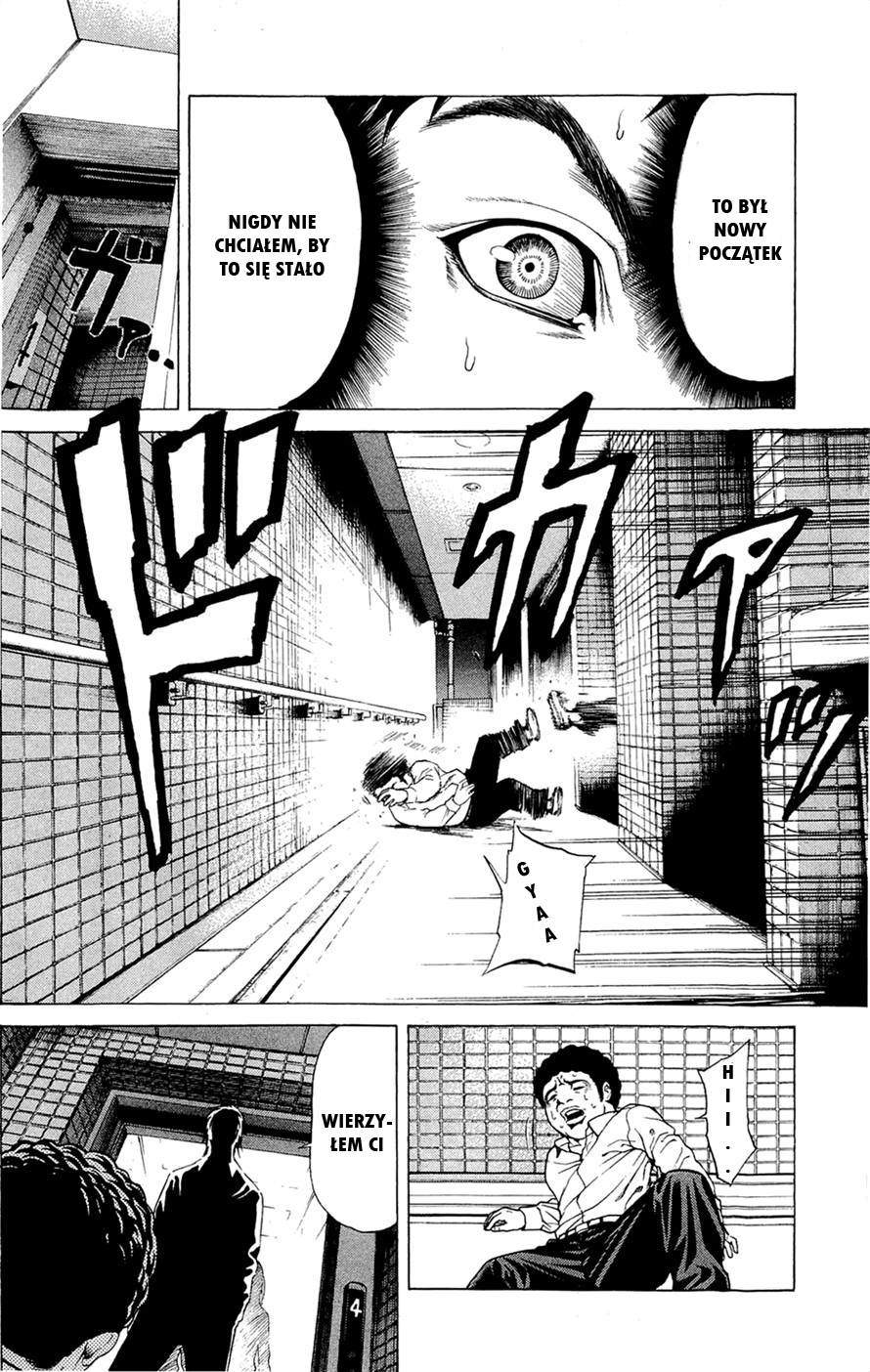 Hakaijuu Oni 第34页