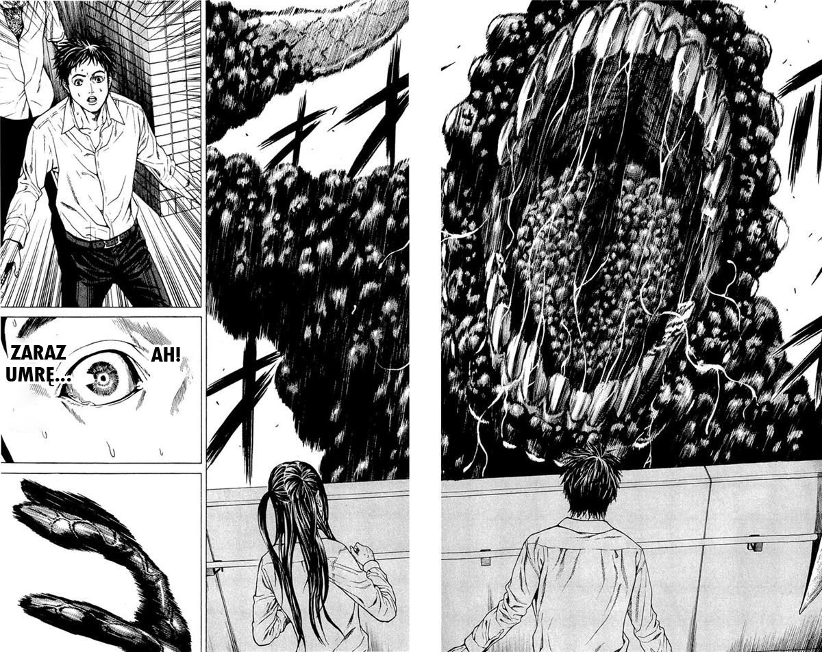 Hakaijuu Oni 第38页