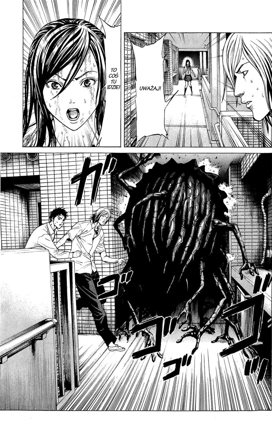 Hakaijuu Oni 第41页