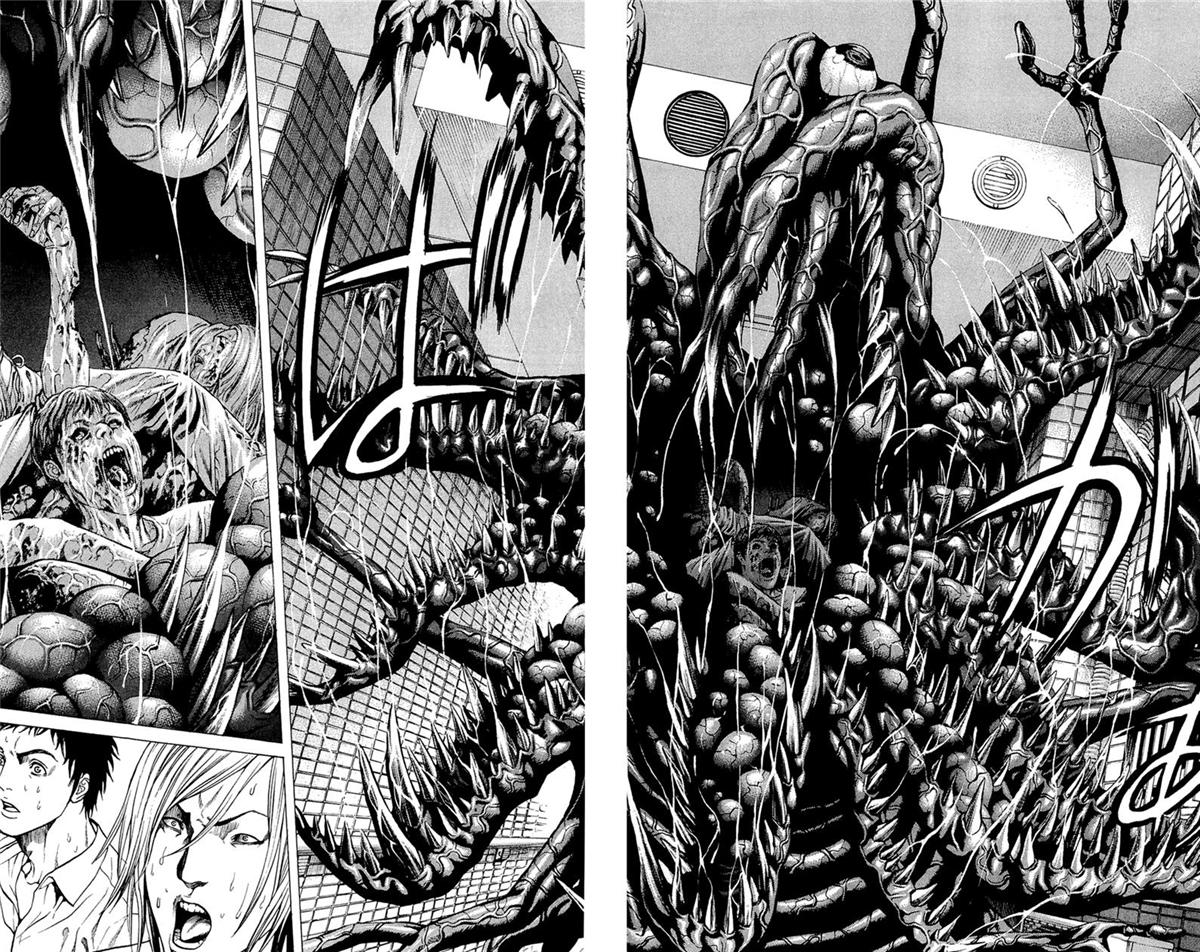 Hakaijuu Oni 第43页