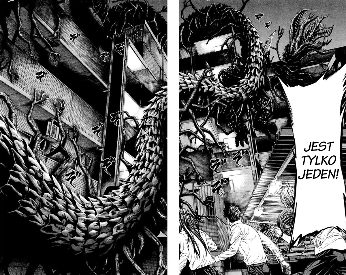 Hakaijuu Oni 第46页