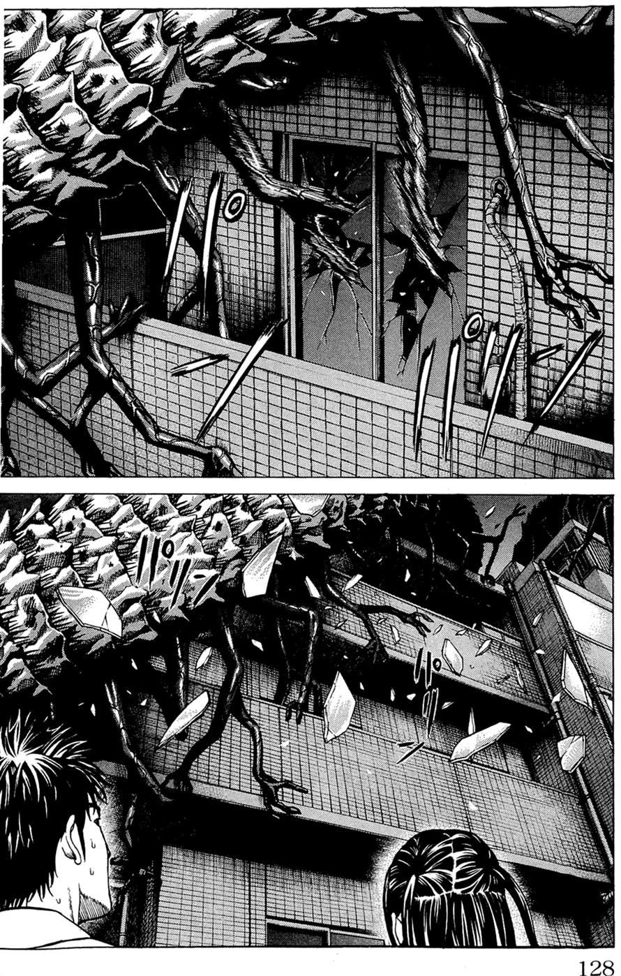 Hakaijuu Oni 第47页